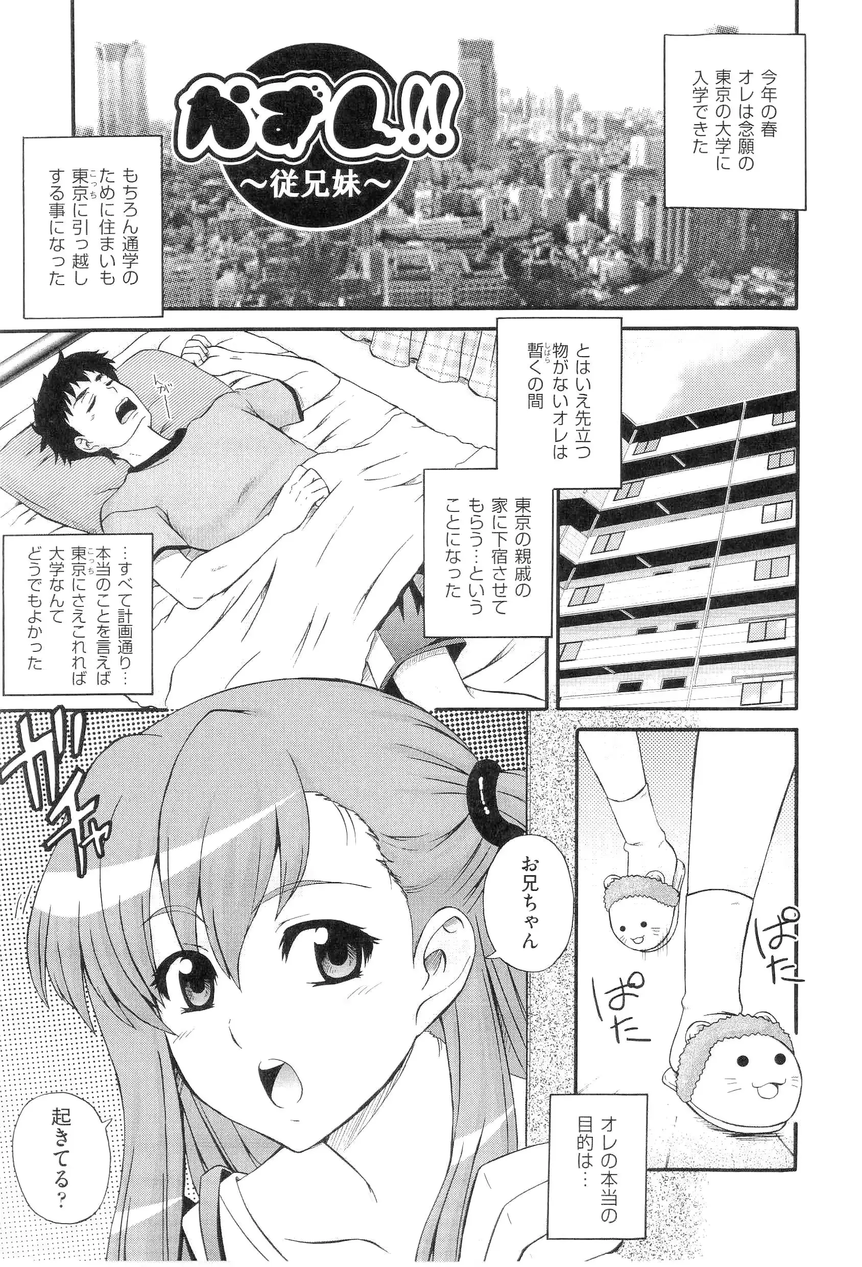 웹툰 이미지 120