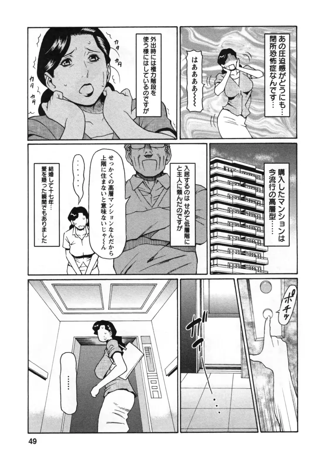 웹툰 이미지 50