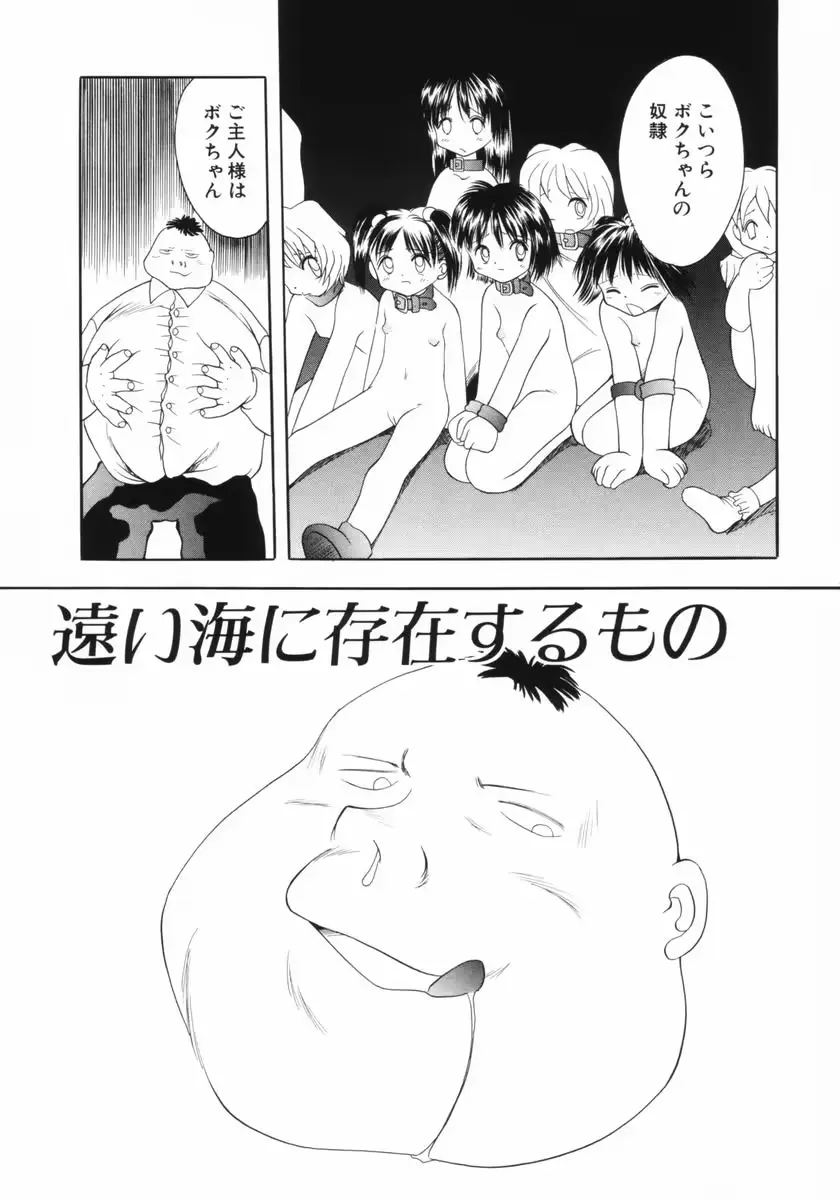 웹툰 이미지 25