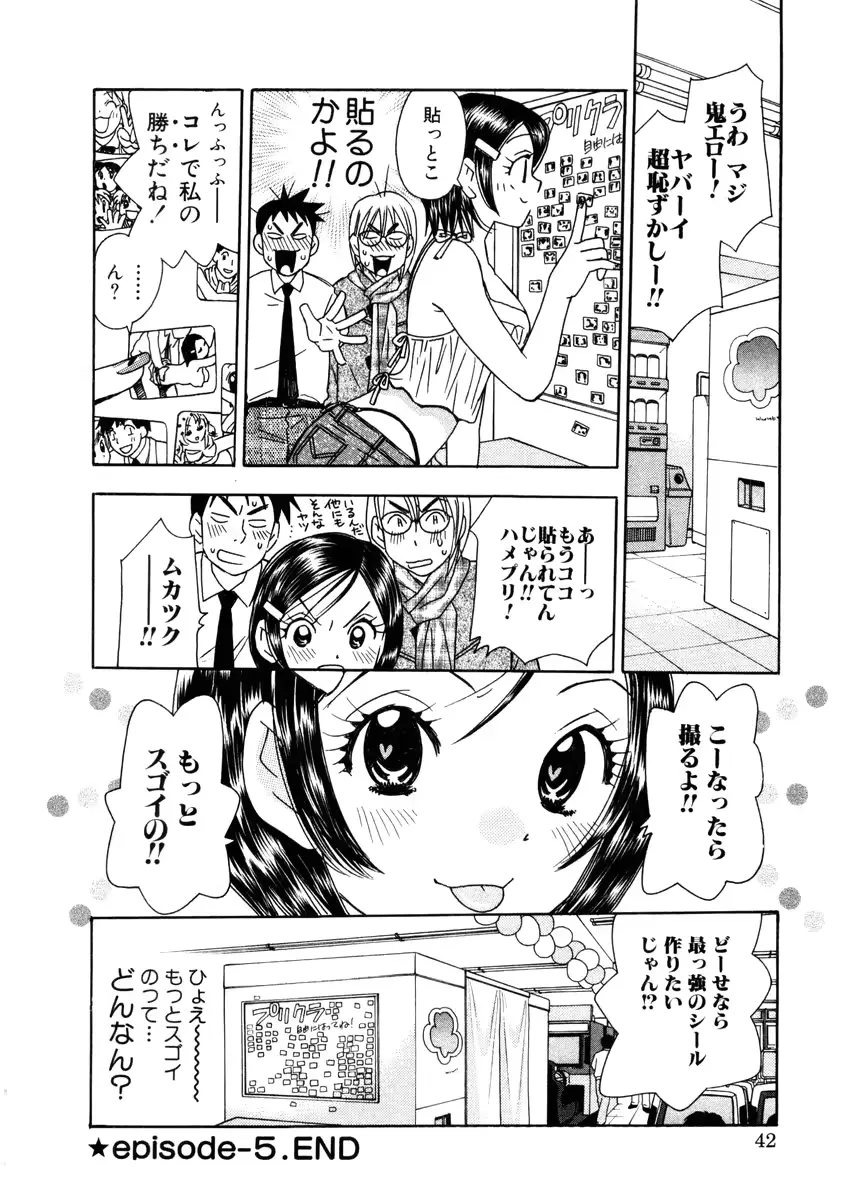 웹툰 이미지 43