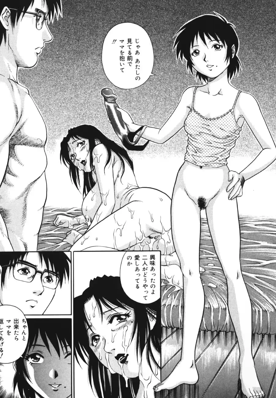 웹툰 이미지 152