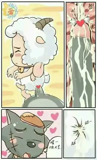 웹툰 이미지 6