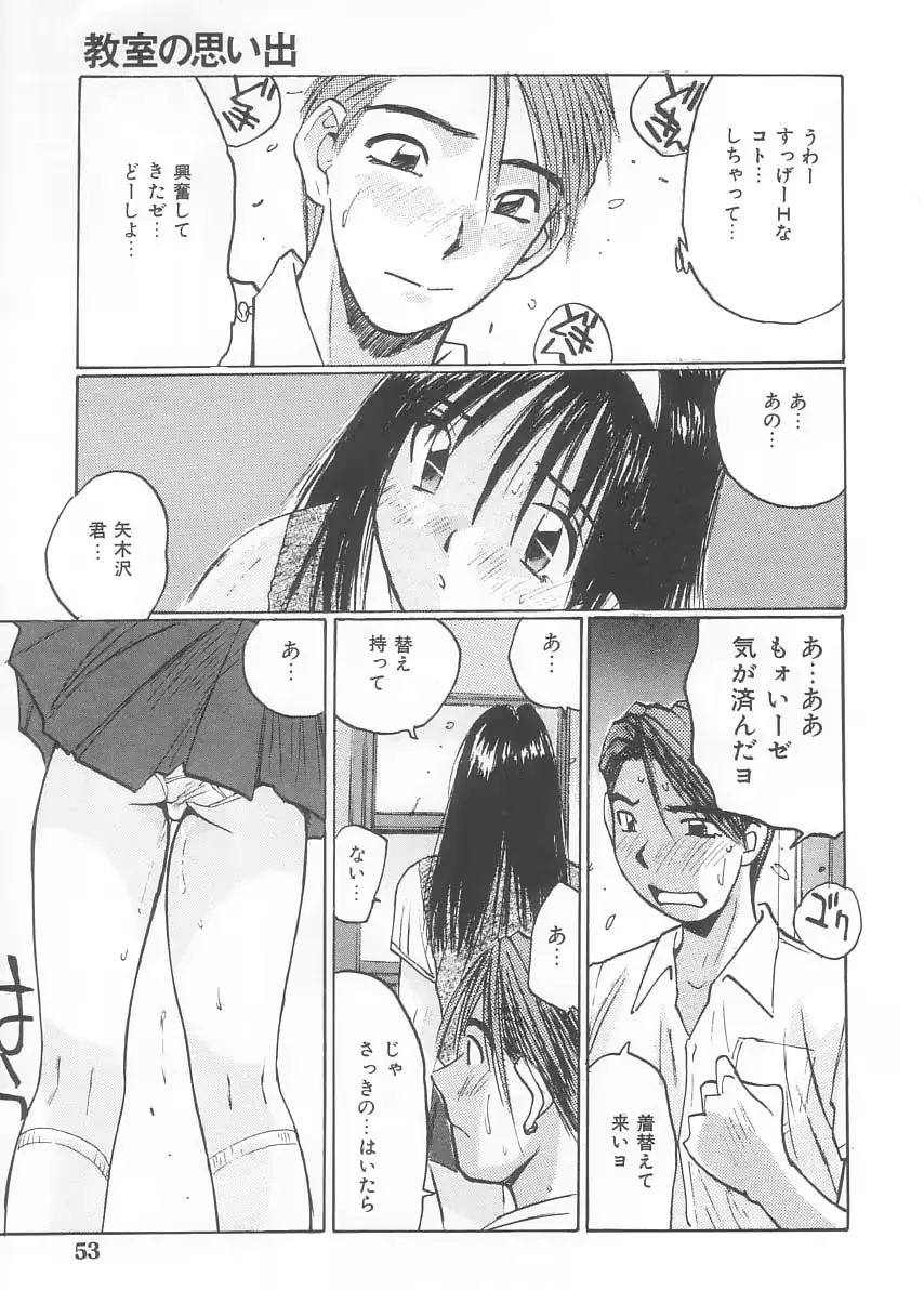 웹툰 이미지 49
