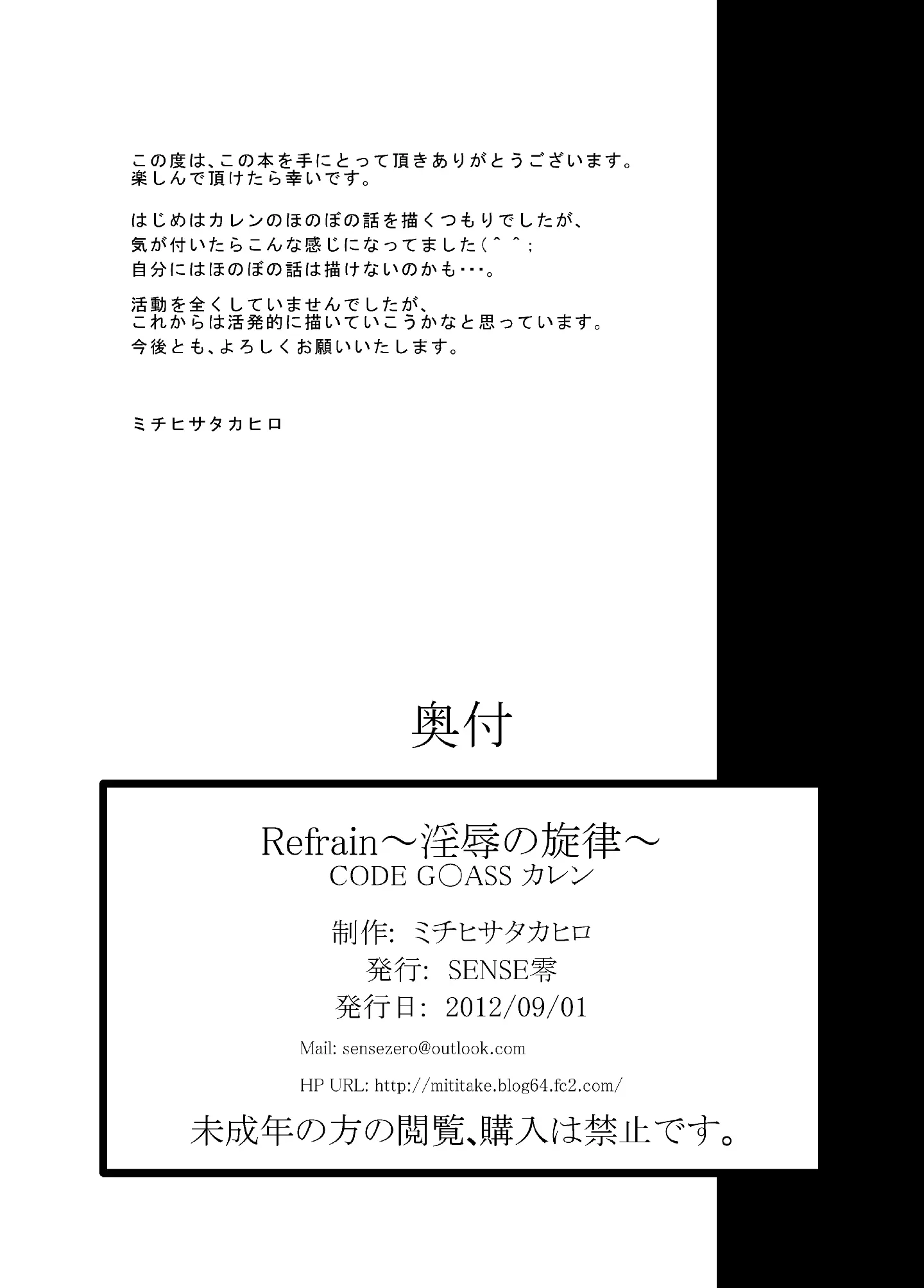 웹툰 이미지 22