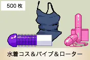 웹툰 이미지 108