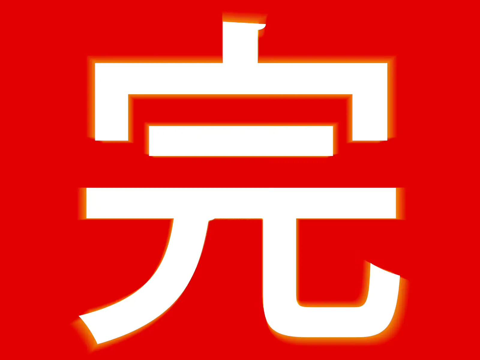 웹툰 이미지 73