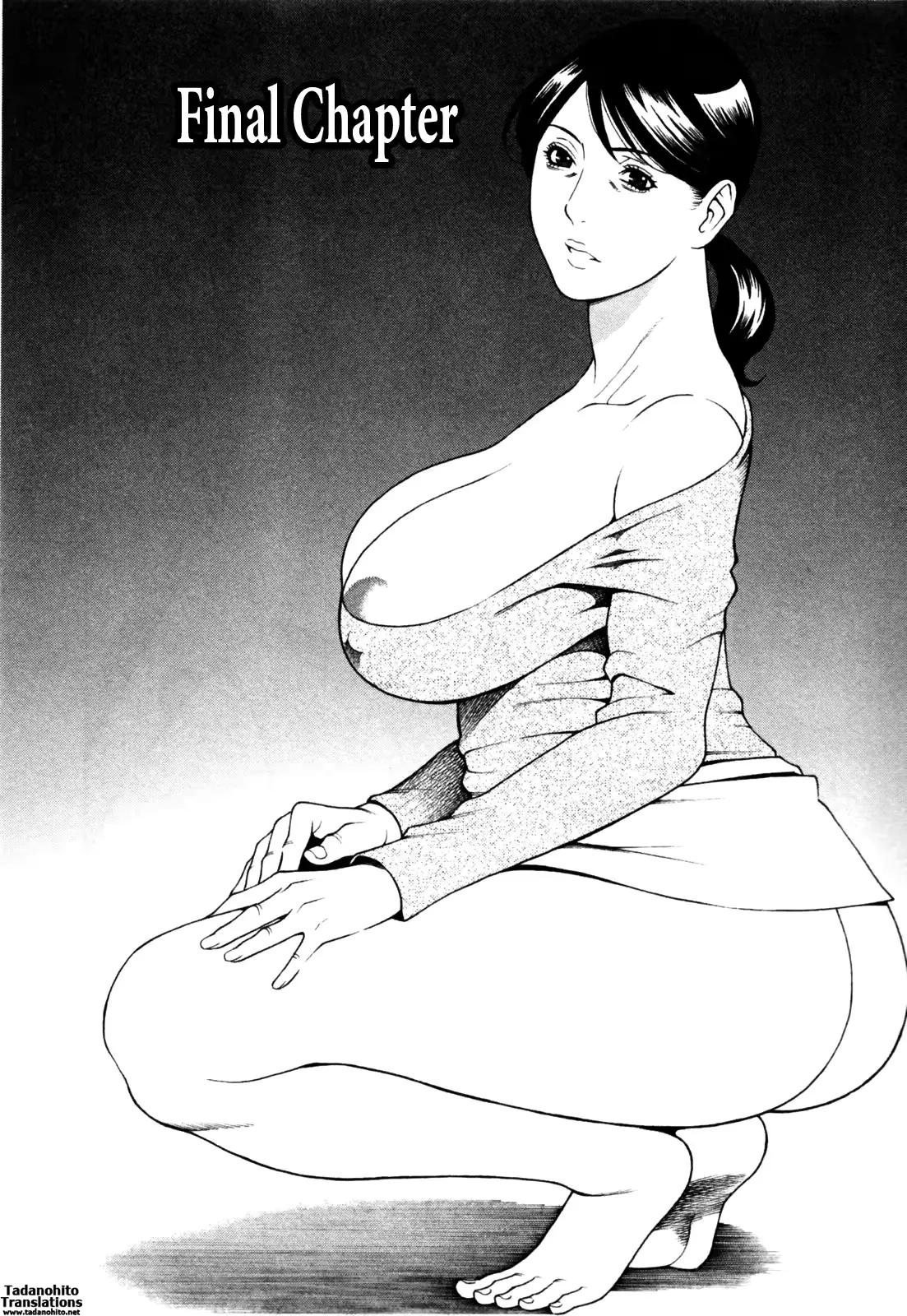 웹툰 이미지 175