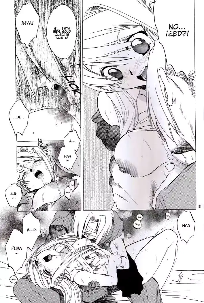 웹툰 이미지 28