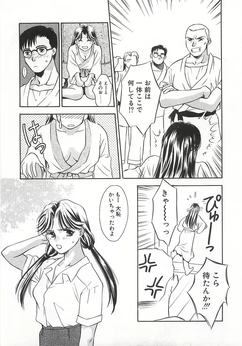 웹툰 이미지 41