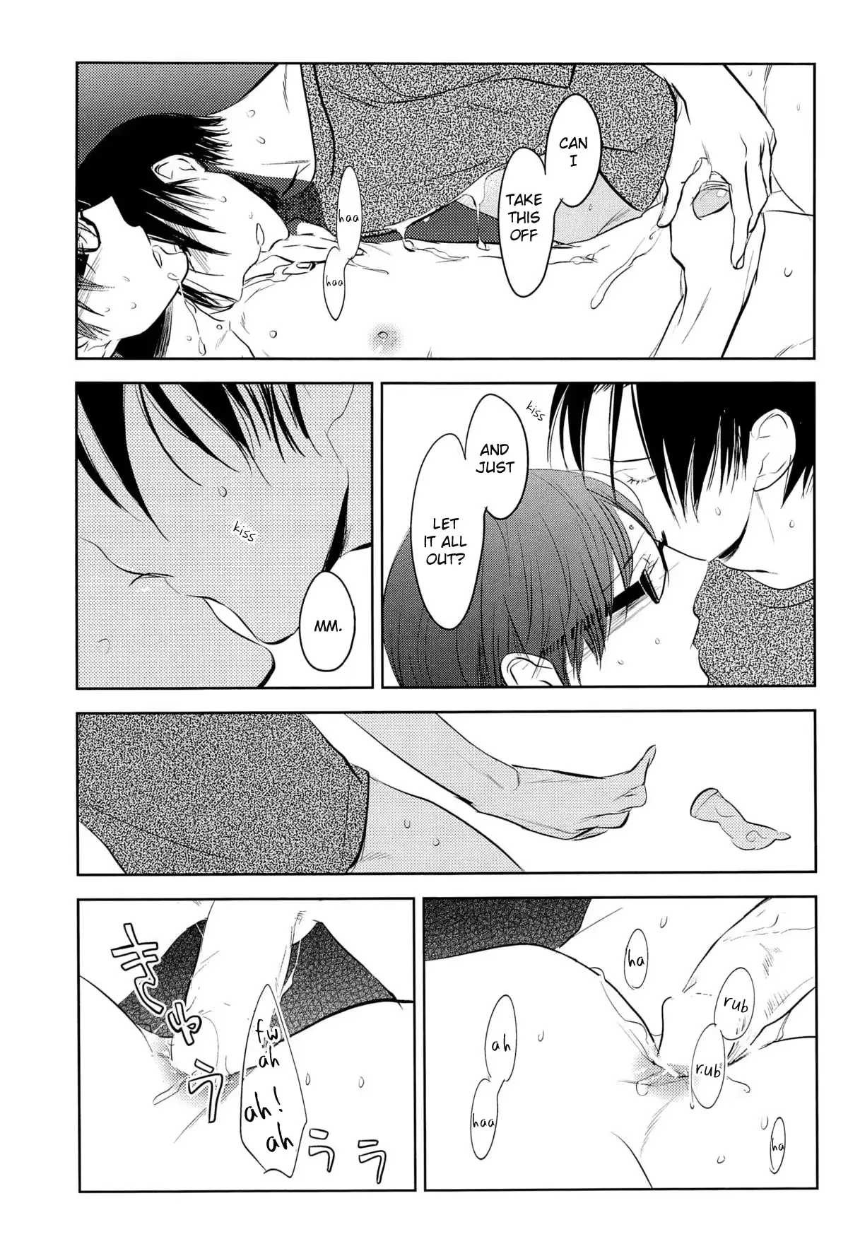 웹툰 이미지 42