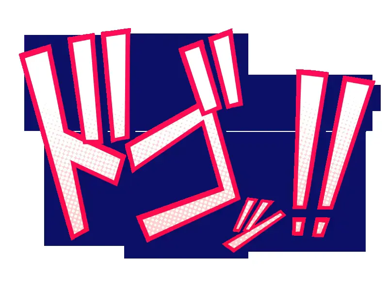 웹툰 이미지 389