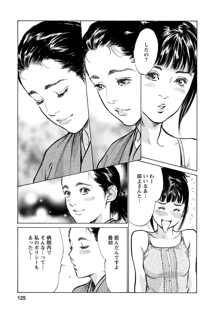 웹툰 이미지 120