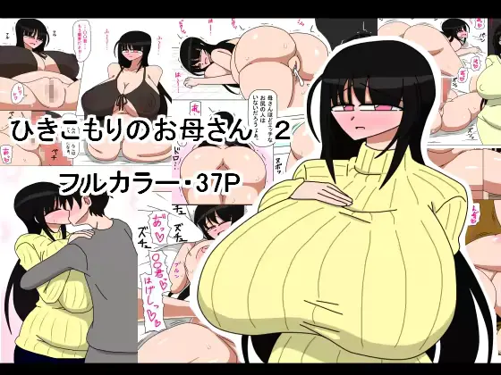 웹툰 이미지 0