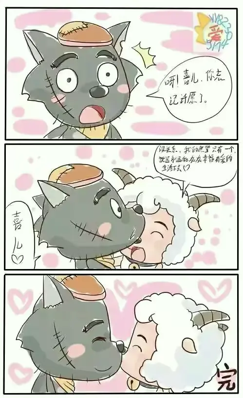 웹툰 이미지 11