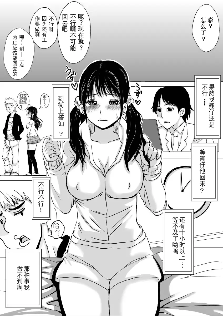 웹툰 이미지 17