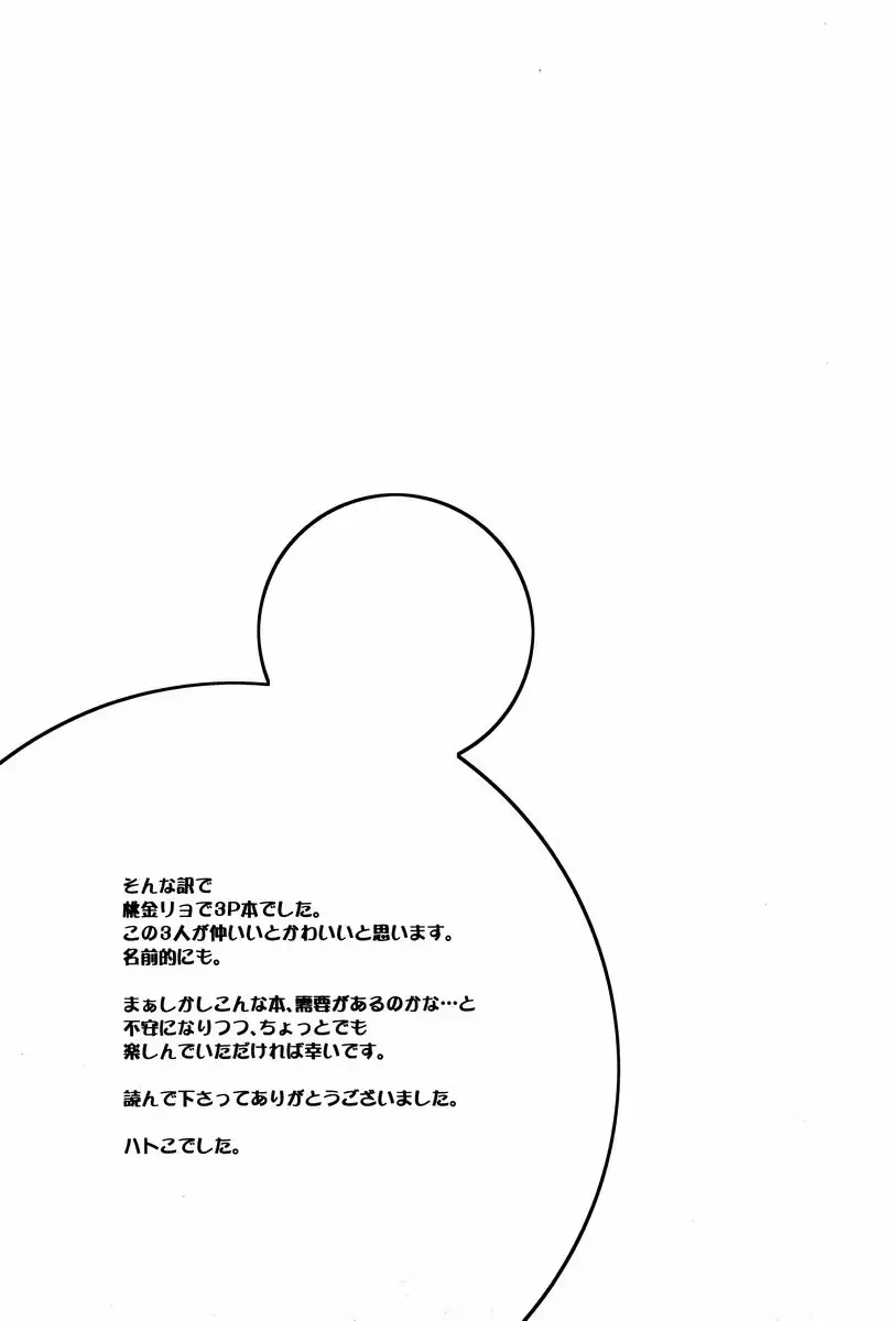 웹툰 이미지 11