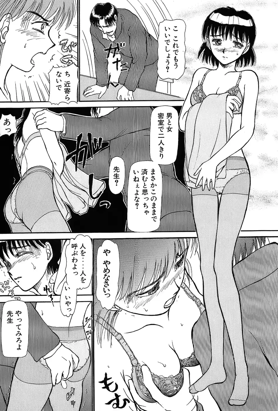 웹툰 이미지 35