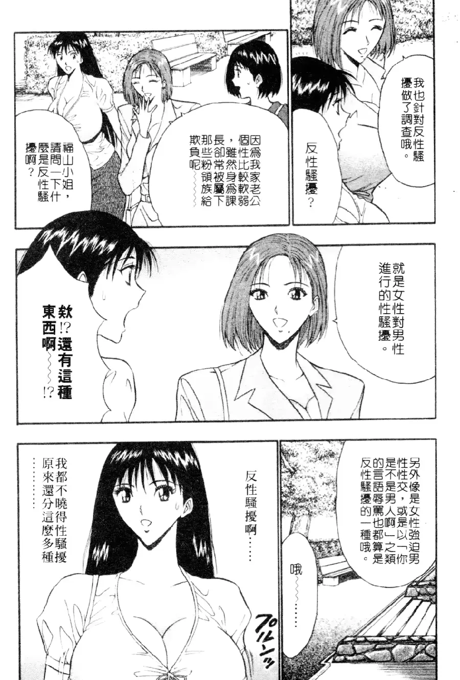 웹툰 이미지 181