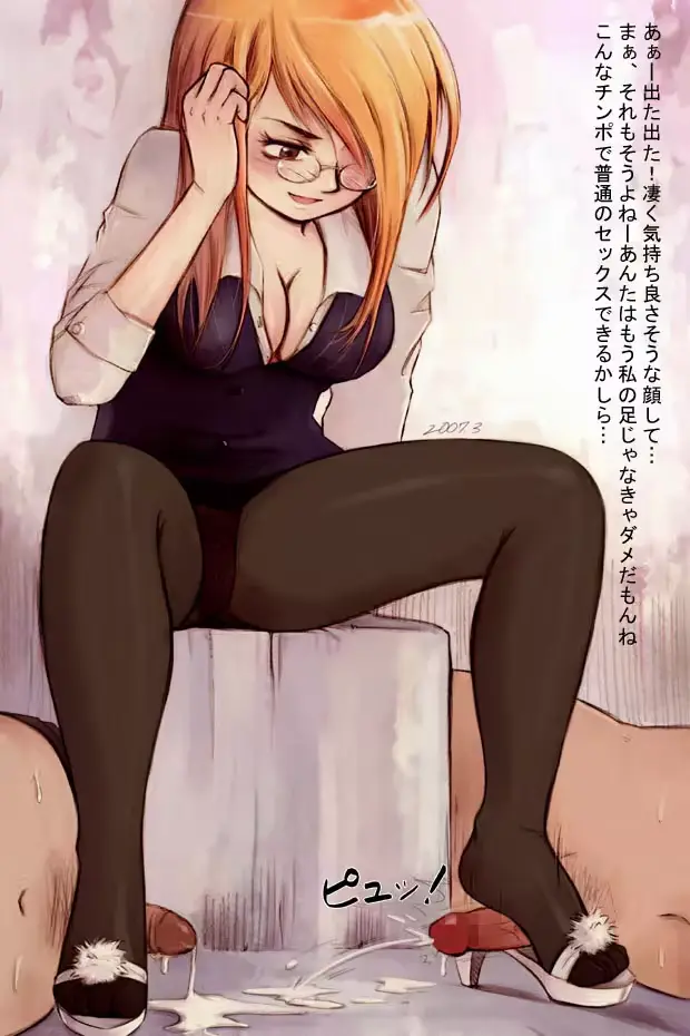 웹툰 이미지 35