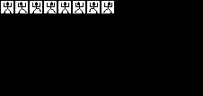 웹툰 이미지 145