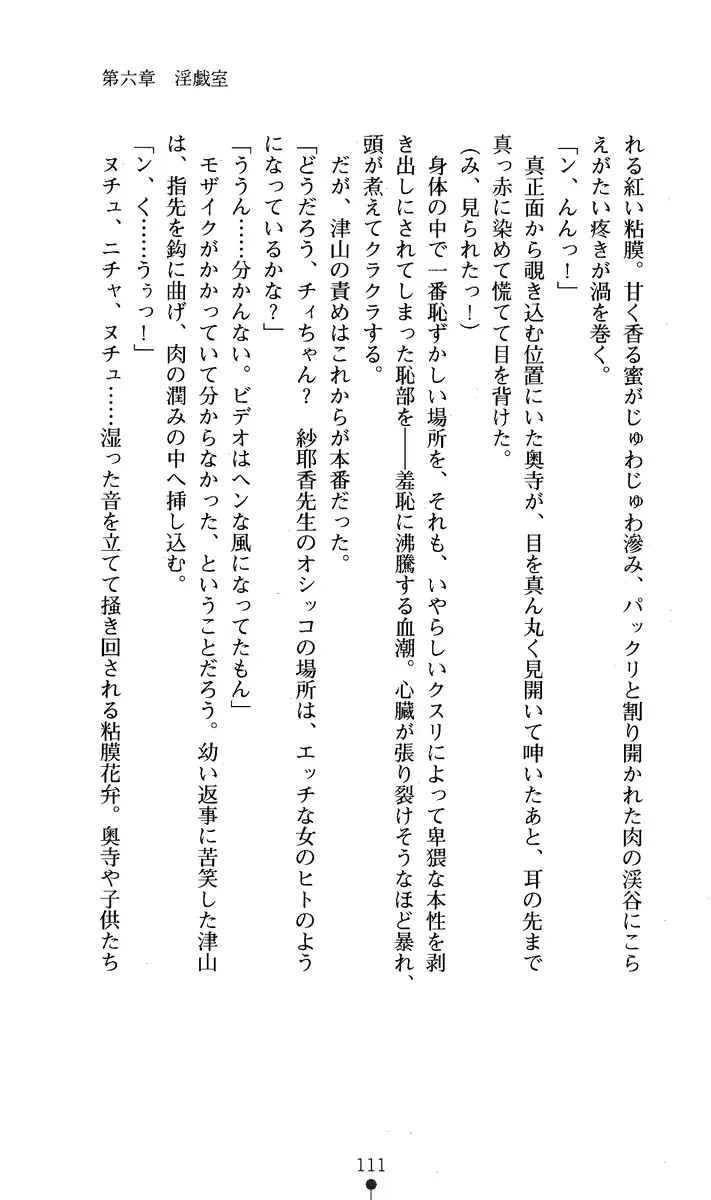 웹툰 이미지 125