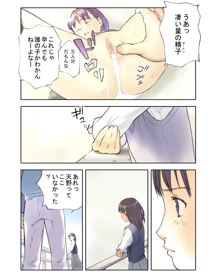 웹툰 이미지 10