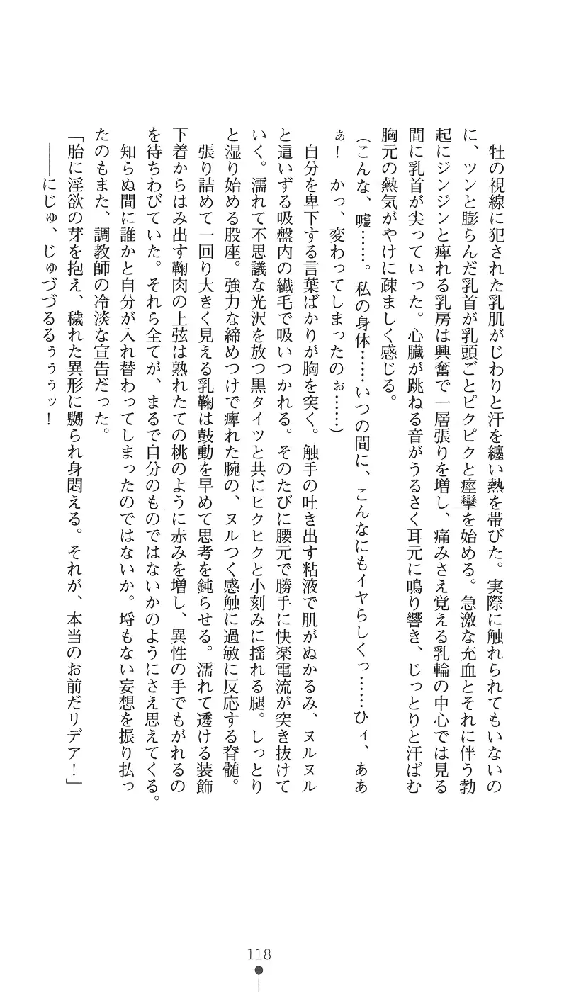 웹툰 이미지 133