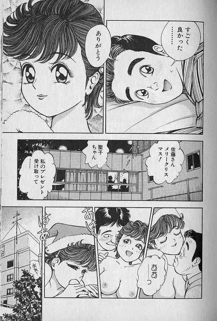 웹툰 이미지 100
