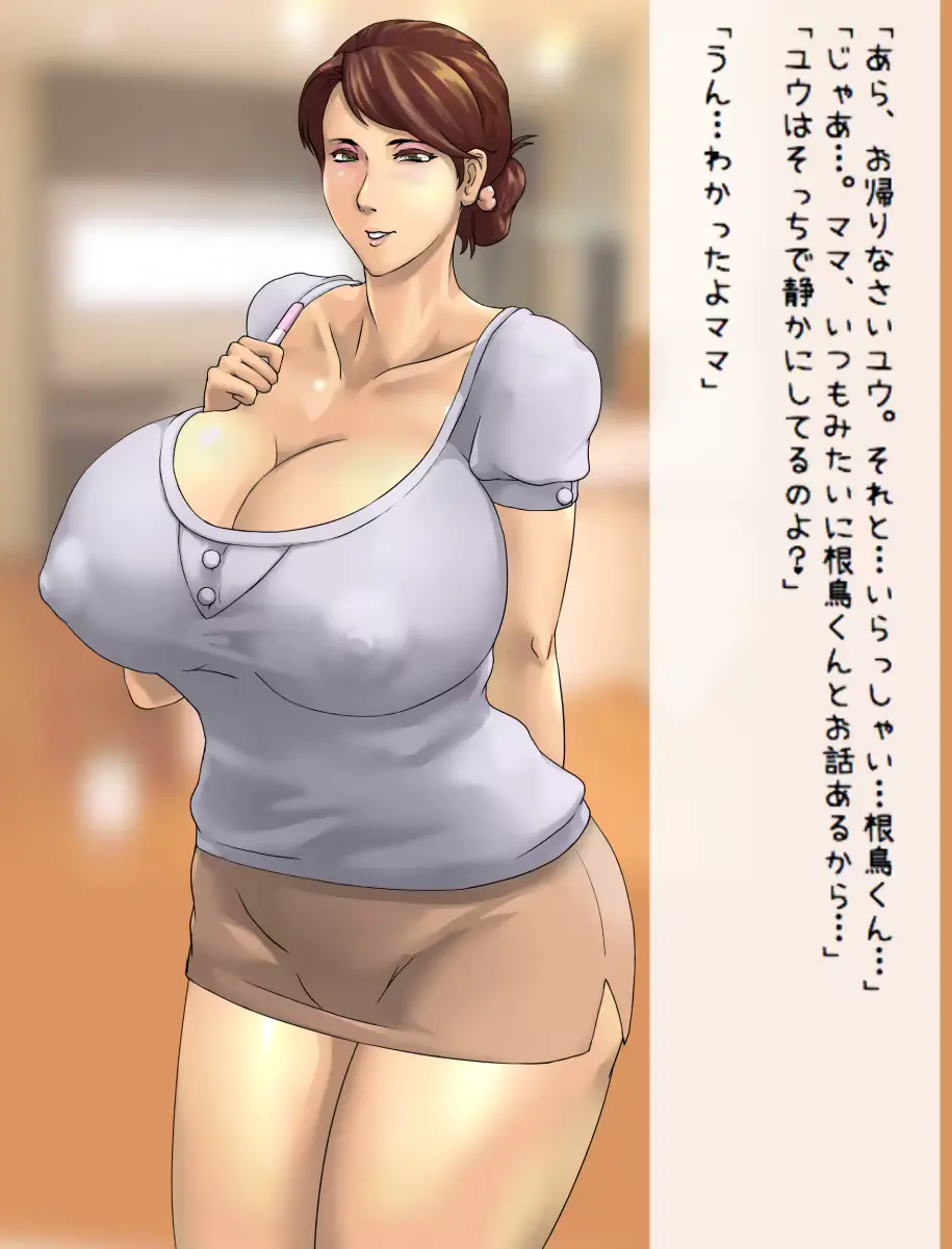 웹툰 이미지 6