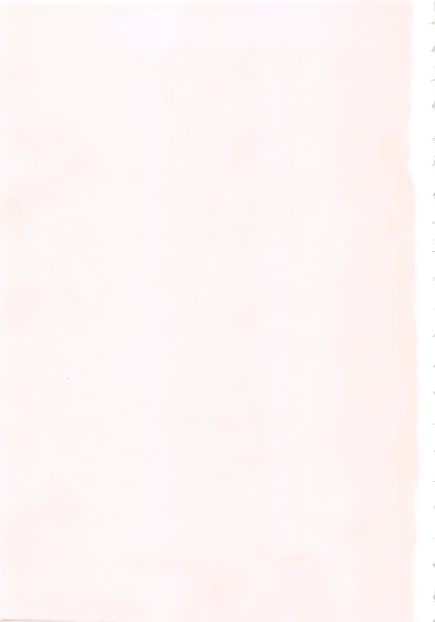 웹툰 이미지 209