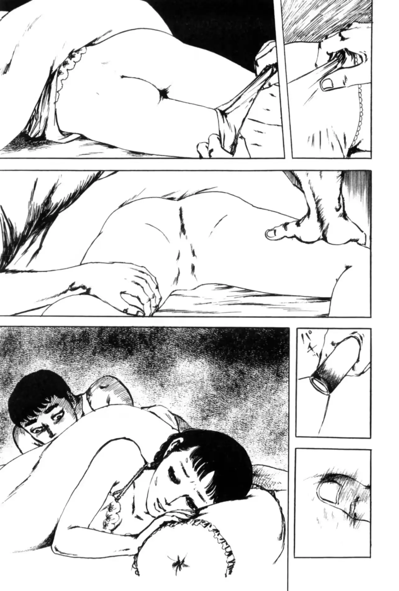 웹툰 이미지 29