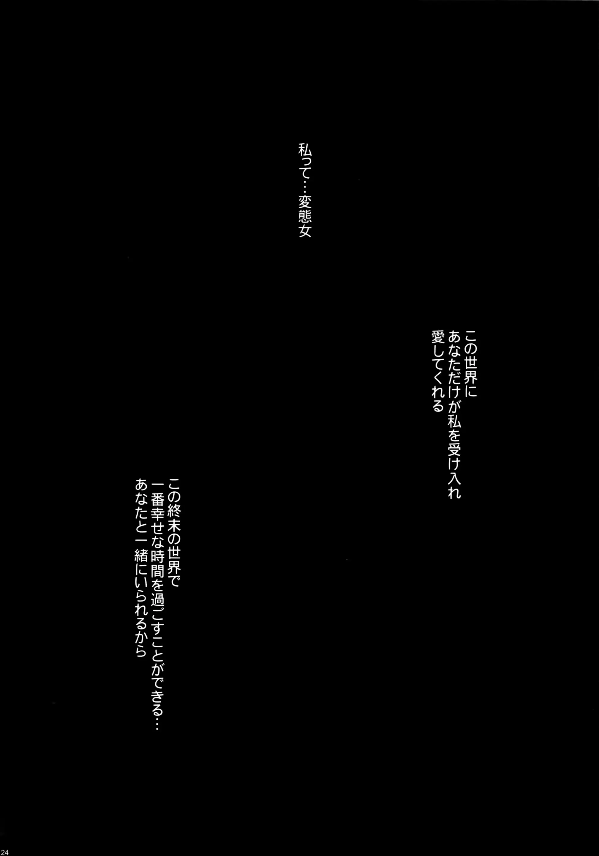 웹툰 이미지 22