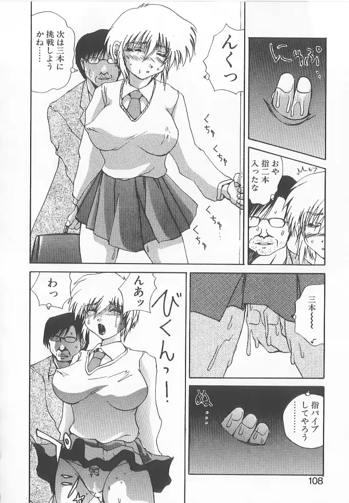 웹툰 이미지 105