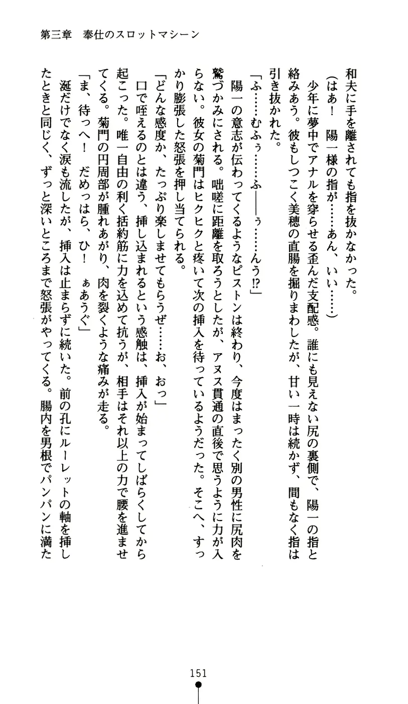 웹툰 이미지 162