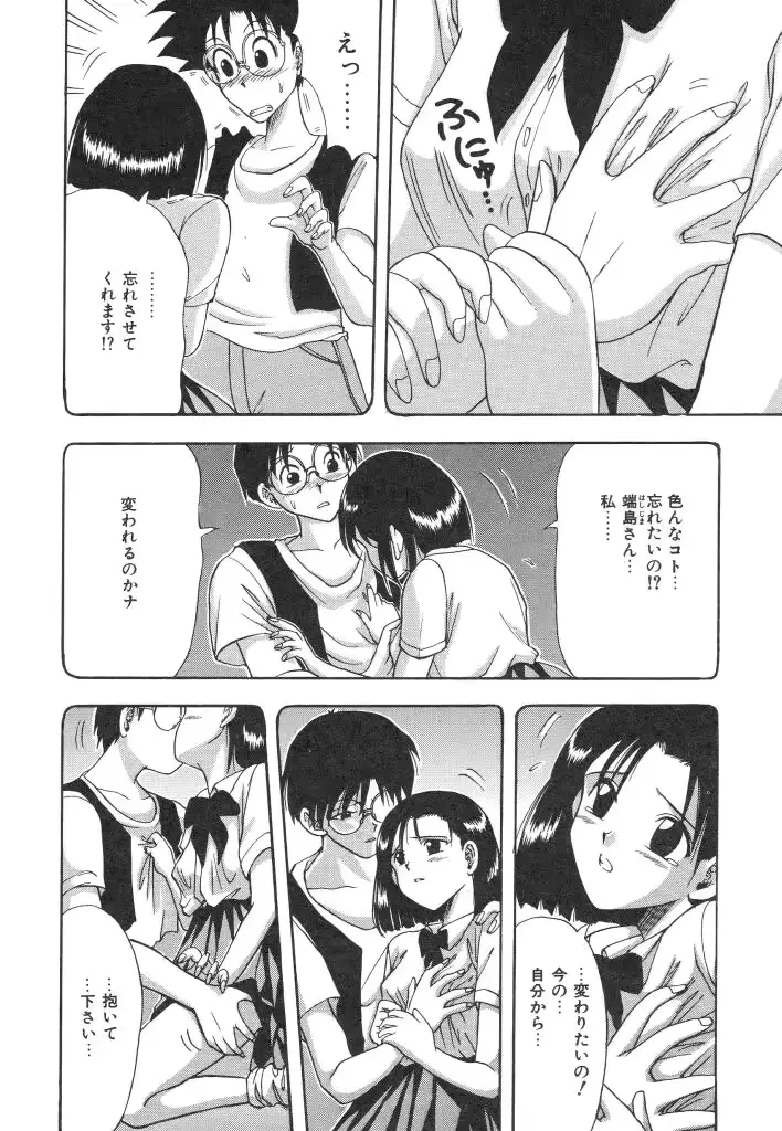 웹툰 이미지 123
