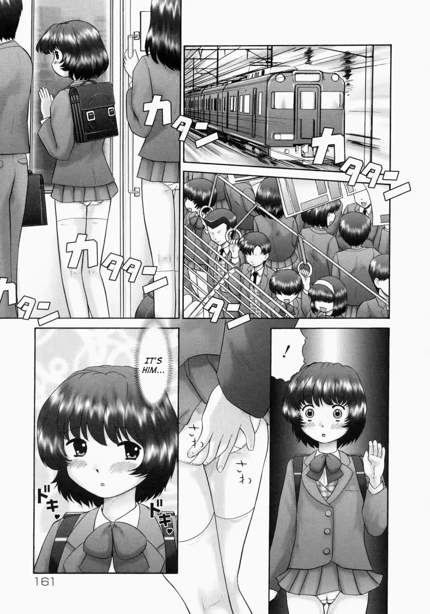 웹툰 이미지 164
