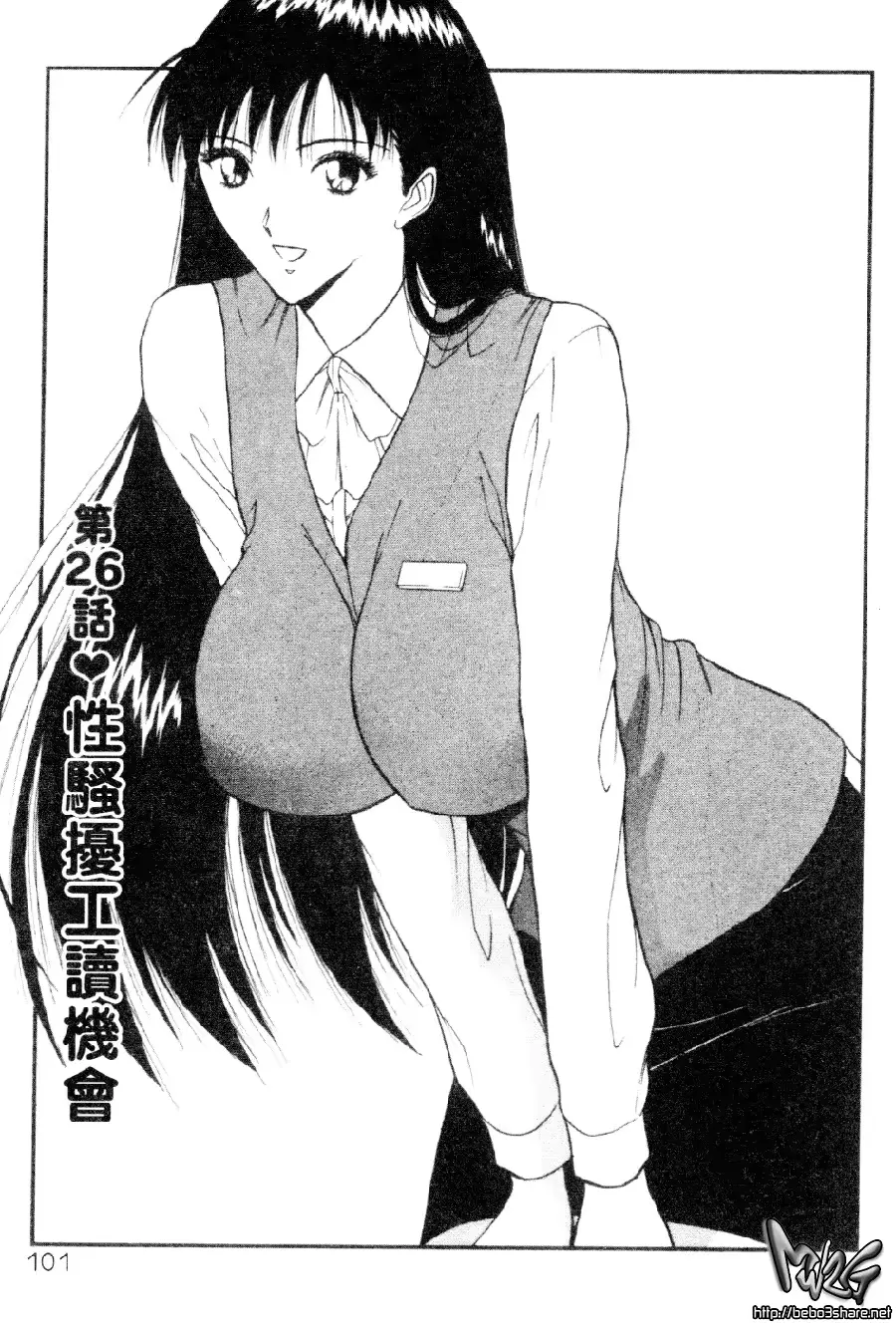 웹툰 이미지 100