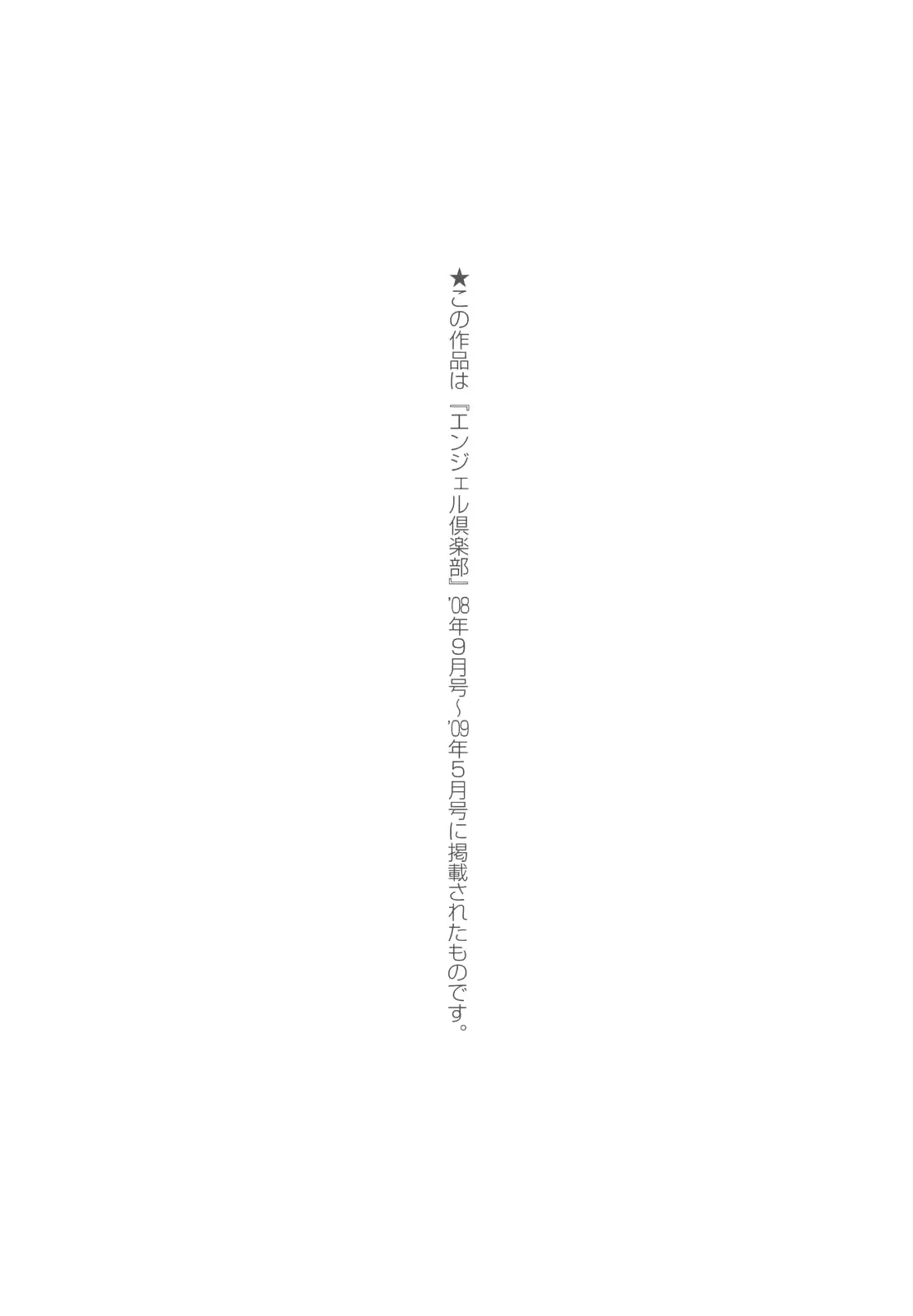 웹툰 이미지 185
