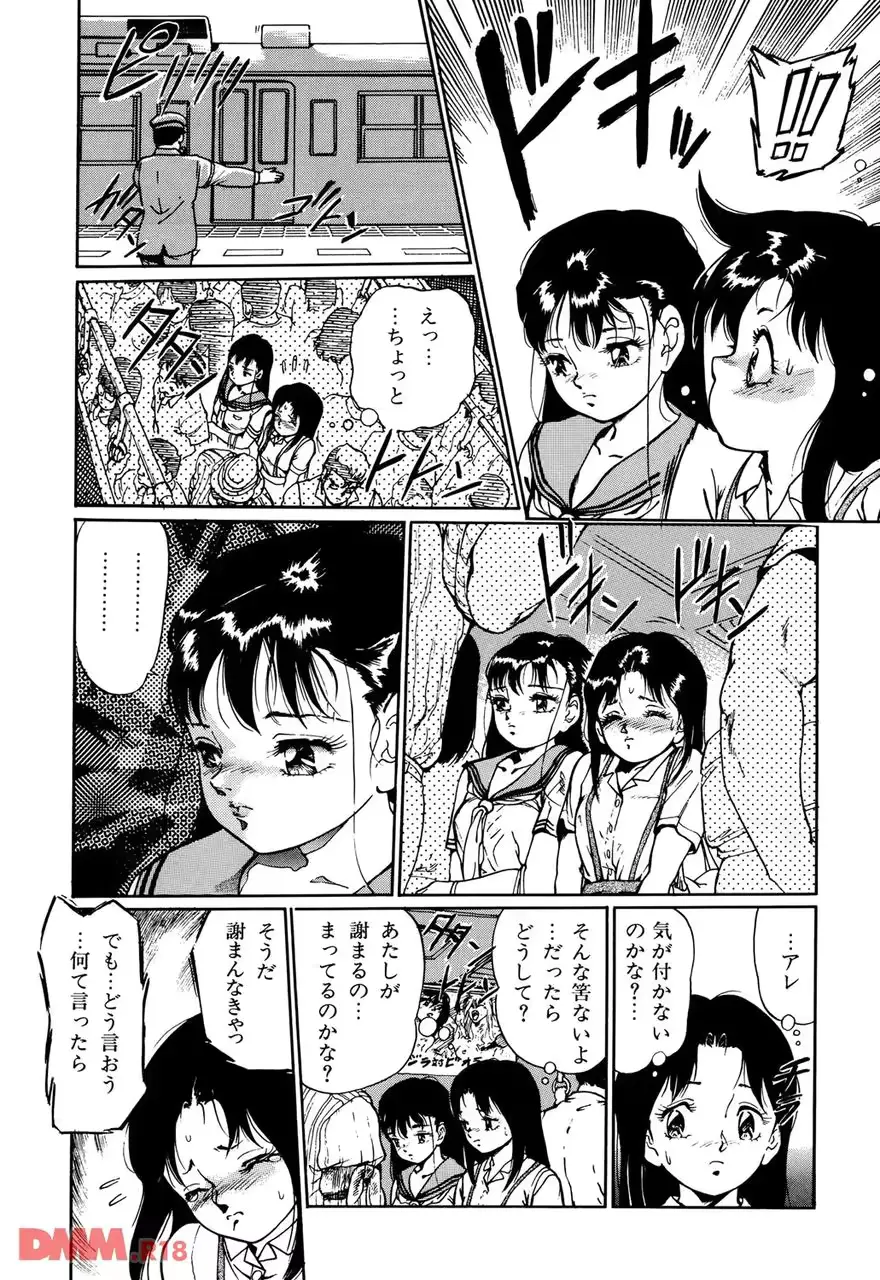 웹툰 이미지 42