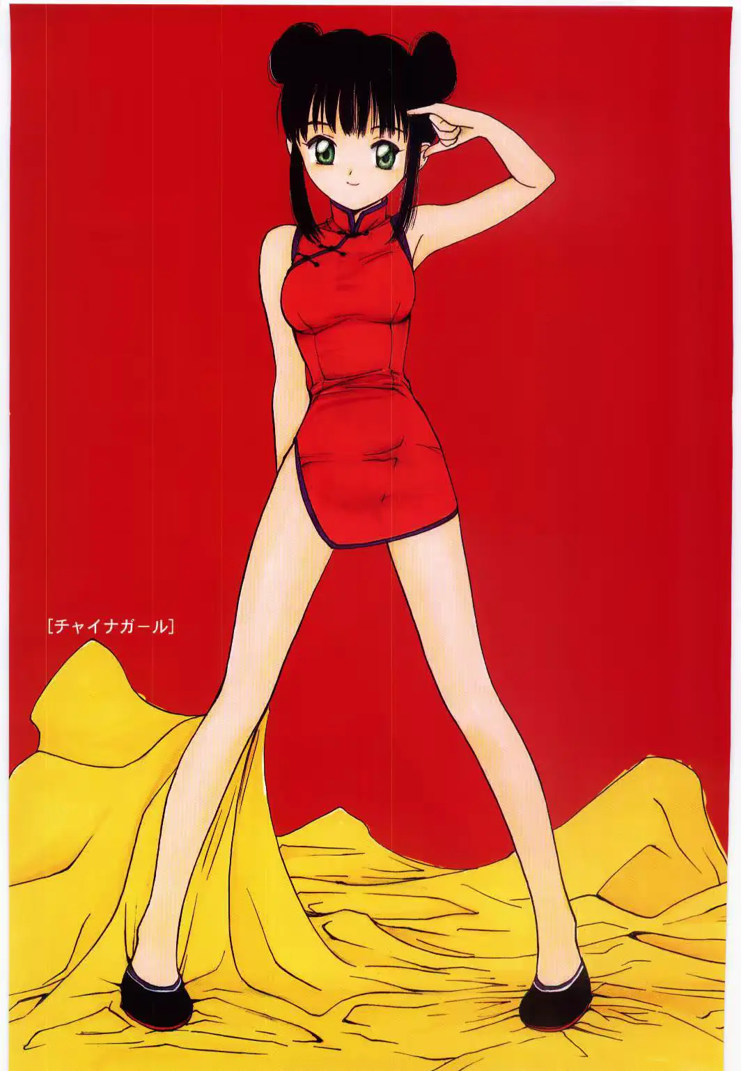 웹툰 이미지 17