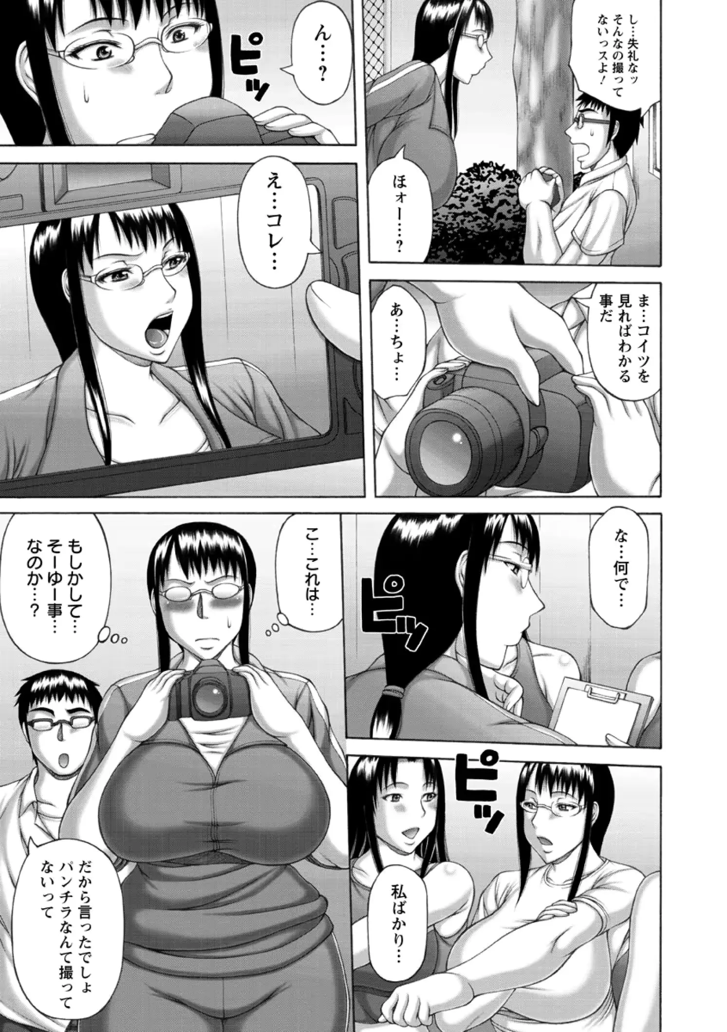 웹툰 이미지 10