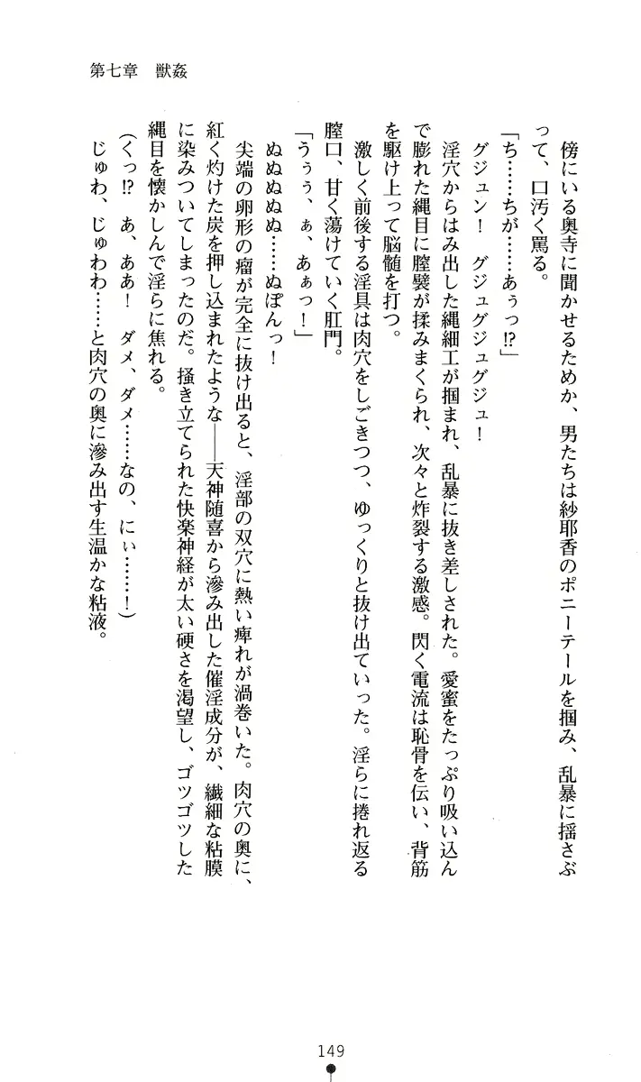 웹툰 이미지 163