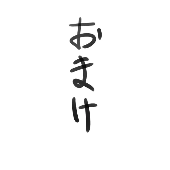 웹툰 이미지 86