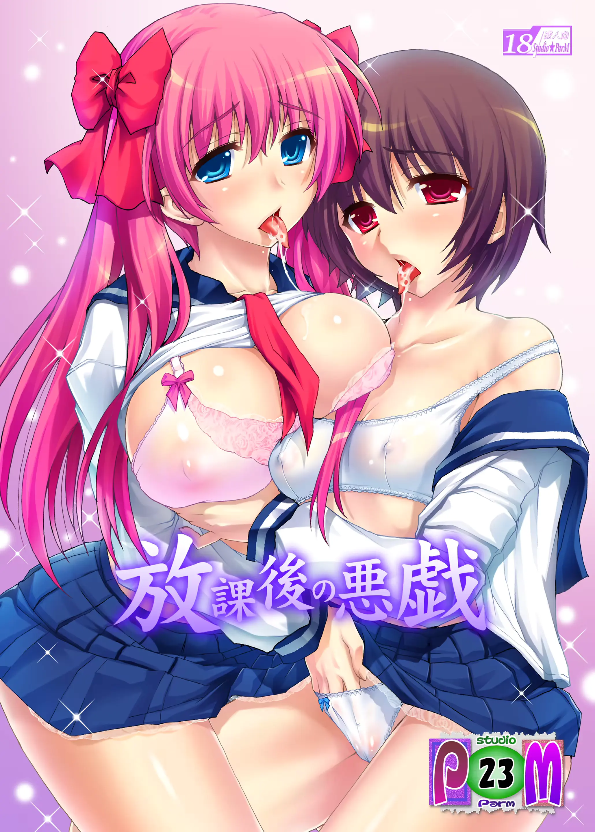 웹툰 이미지 0