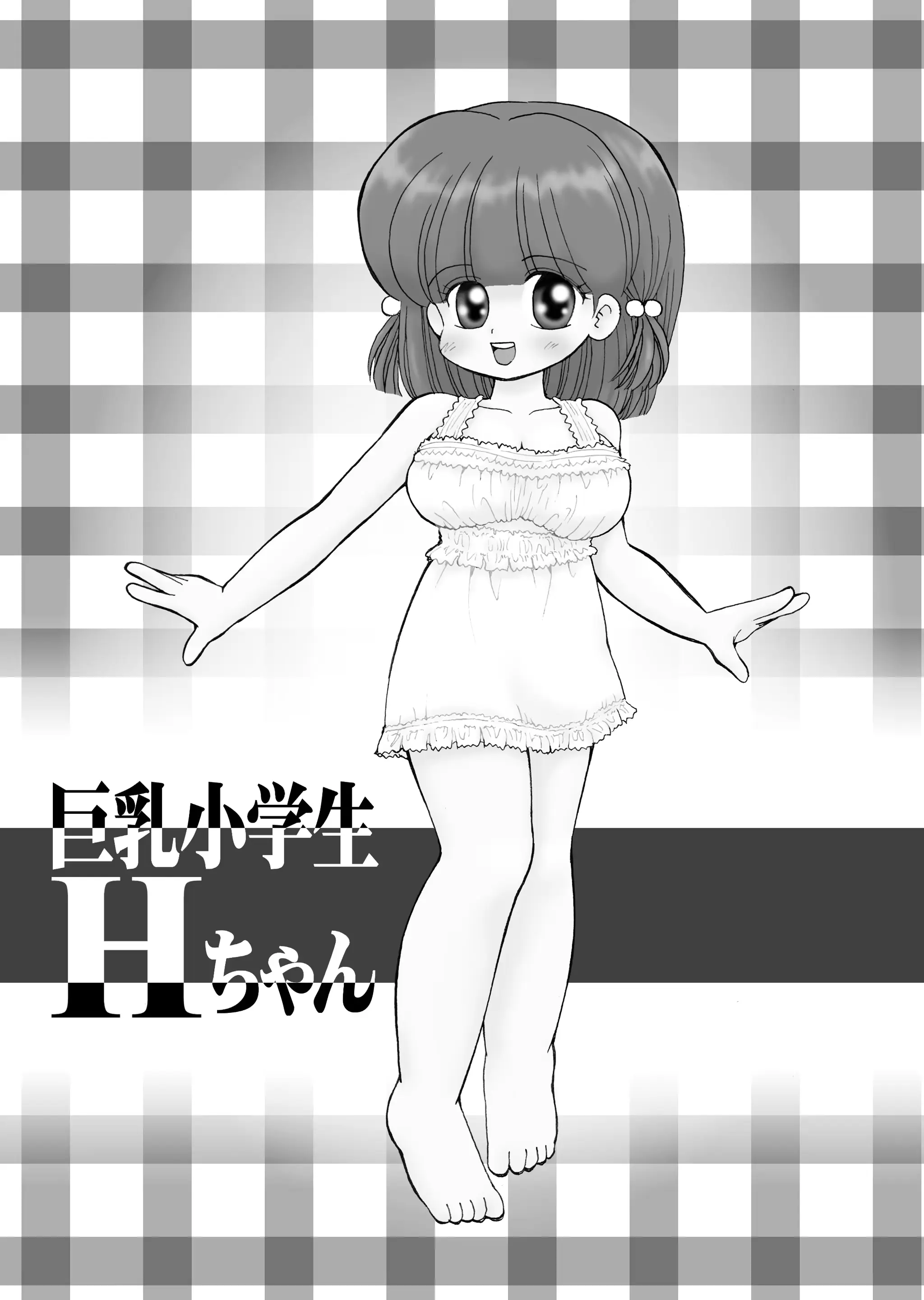 웹툰 이미지 183