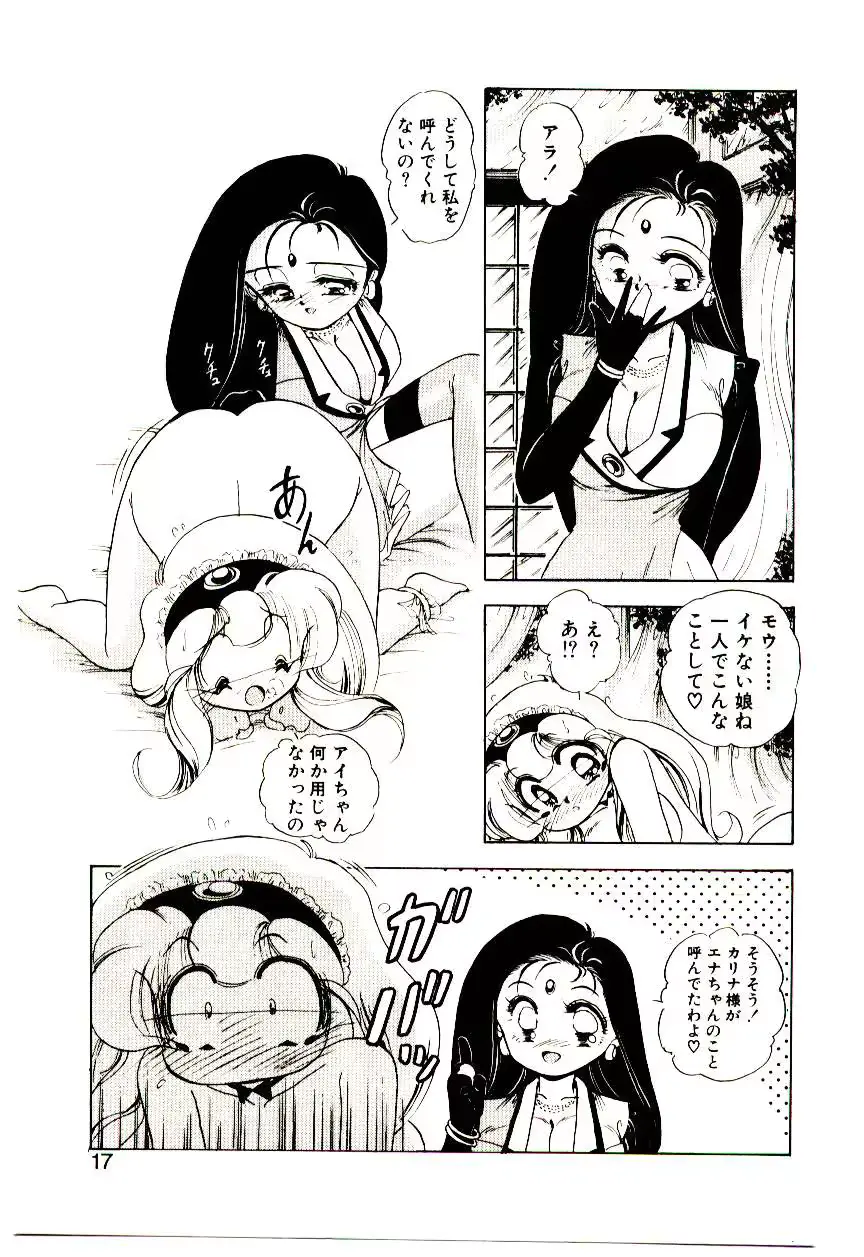 웹툰 이미지 15