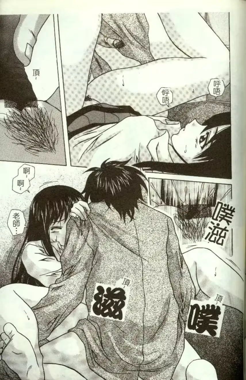 웹툰 이미지 173