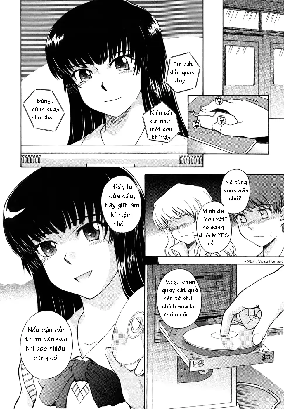 웹툰 이미지 53