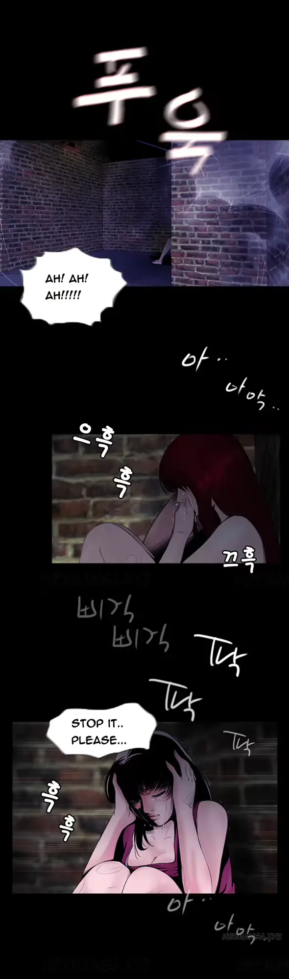 웹툰 이미지 7
