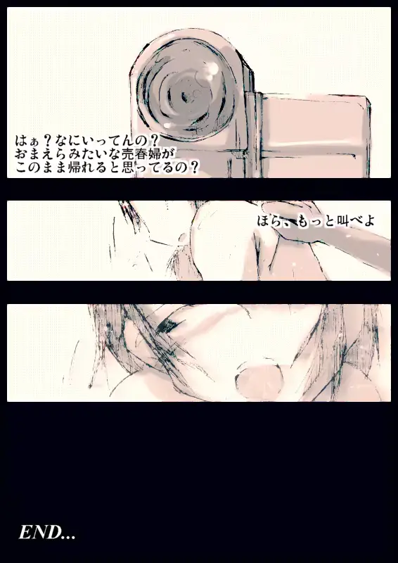 웹툰 이미지 60